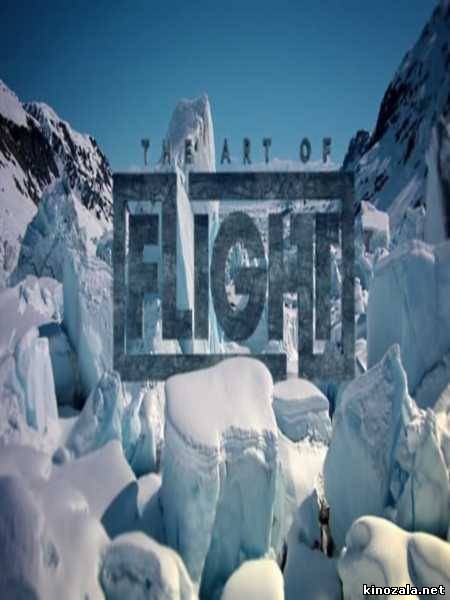 Искусство полета / The Art of Flight (2012) - Трейлеры