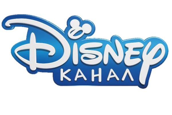 Disney Channel - Трейлеры