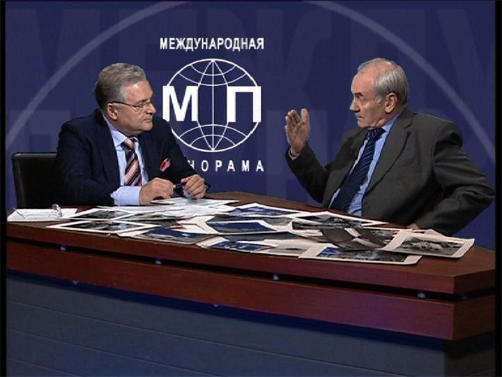 Международная панорама. Александр Бовин Международная панорама. Генрих Боровик Международная панорама. Ведущий международной панорамы в СССР. Передача Международная панорама в СССР.