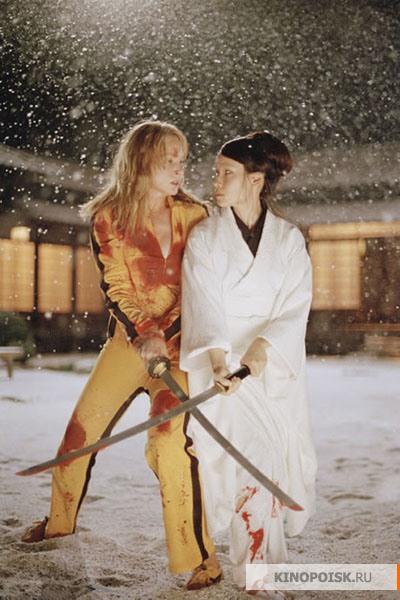 Убить Билла (2003) - Трейлеры