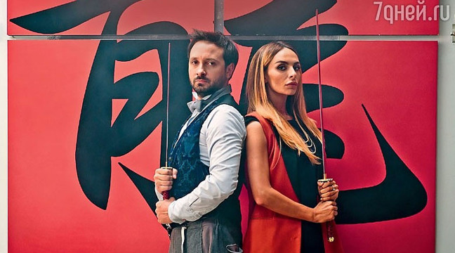 Фильм " Молодой дедушка " - Трейлеры