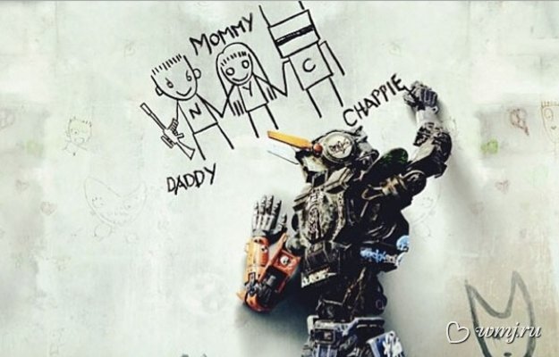 Ожидаемая премьера этой весны — Робот по имени Чаппи - Трейлеры