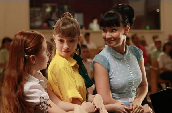 Трейлер "Трубач" (2014) - Трейлеры