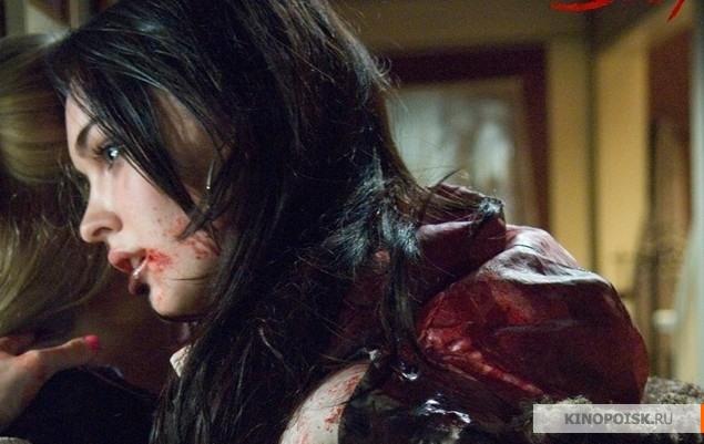 Тело Дженнифер (2009) - Трейлеры