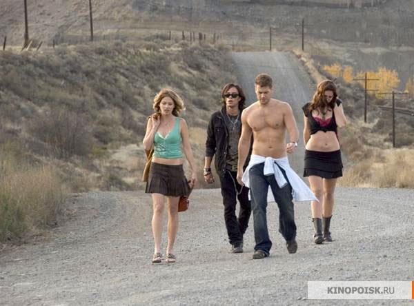 Ничего себе поездочка 2: Смерть впереди (2008) - Трейлеры