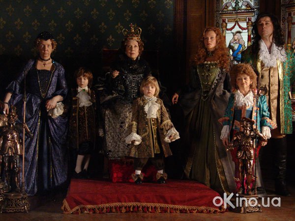 Тайны дворцовых переворотов. - Трейлеры