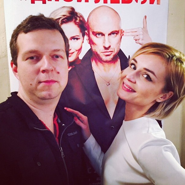 Одной левой - Трейлеры