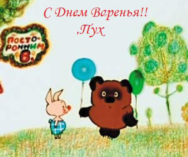 Известные фразы из советских фильмов прочно вошли в нашу жизнь, количеством около 55 фраз. - Трейлеры