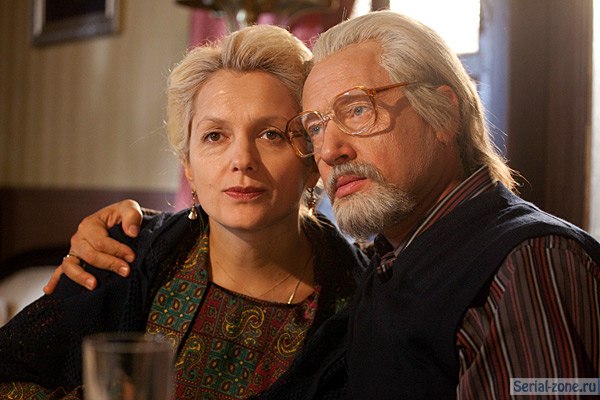 Вера, надежда, любовь - Трейлеры