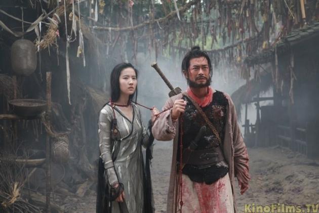 Китайская история призраков / Sien nui yau wan (2011) - Трейлеры