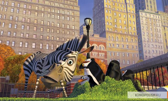 Мадагаскар (2005) - Трейлеры Мадагаскар (2005) - Трейлеры