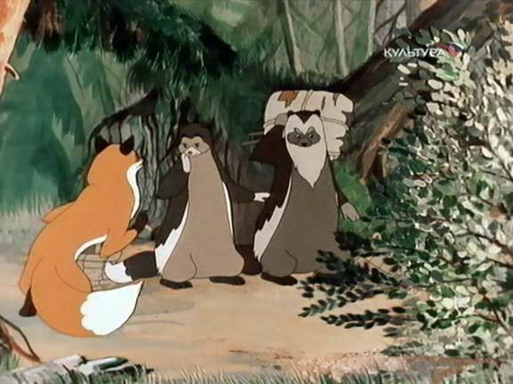 Таежная сказка - Трейлеры