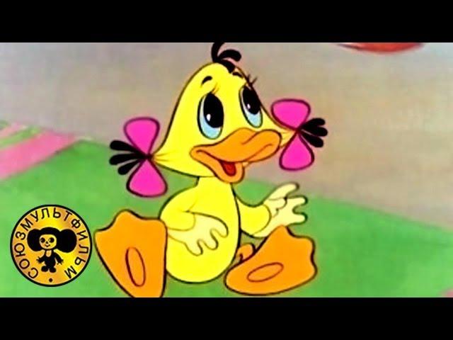 Про дудочку и птичку - Трейлеры