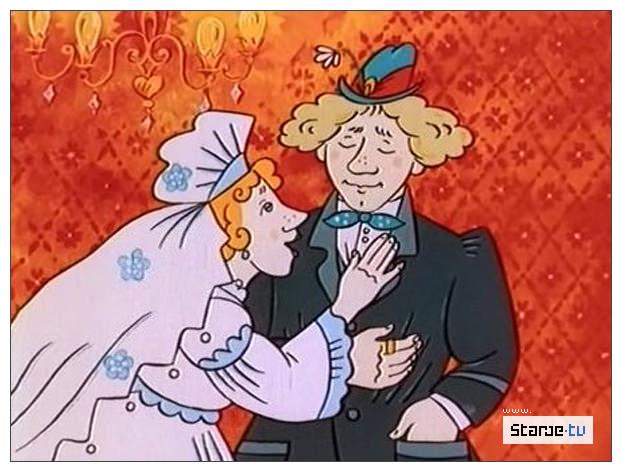 Волшебное кольцо - Трейлеры