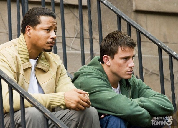 Бой без правил (2009) - Трейлеры