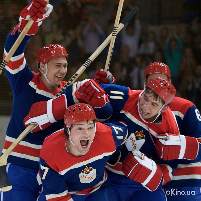 «Легенда № 17» - Трейлеры