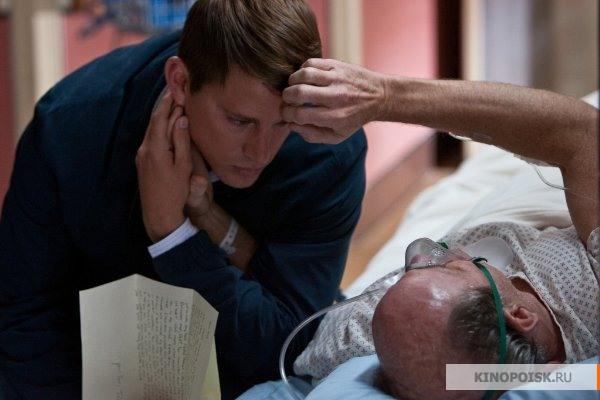 Дорогой Джон (2010) - Трейлеры