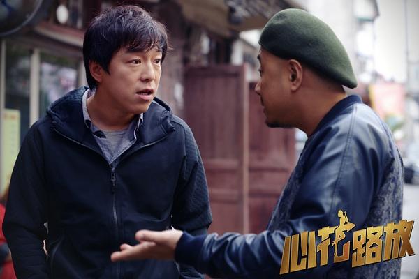 Лучшие друзья / Xin hua lu fang / Breakup Buddies (2014) - Трейлеры Лучшие друзья / Xin hua lu fang / Breakup Buddies (2014) - Трейлеры