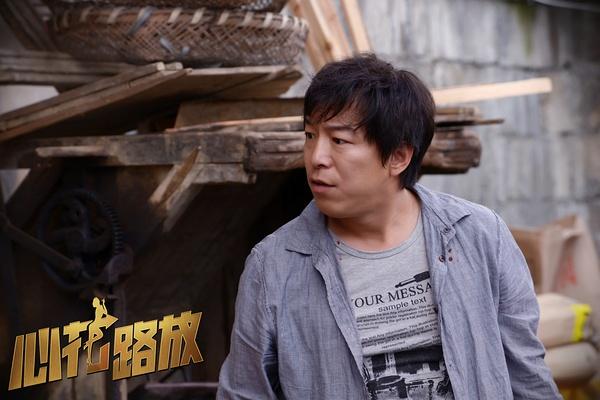 Лучшие друзья / Xin hua lu fang / Breakup Buddies (2014) - Трейлеры Лучшие друзья / Xin hua lu fang / Breakup Buddies (2014) - Трейлеры