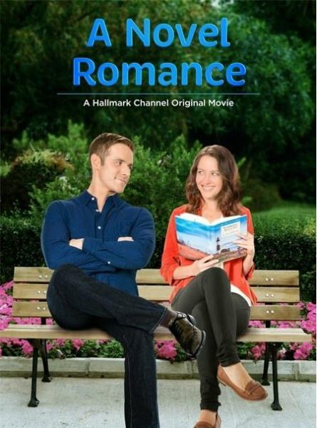 Мой лучший роман / A Novel Romance (2015) - Трейлеры