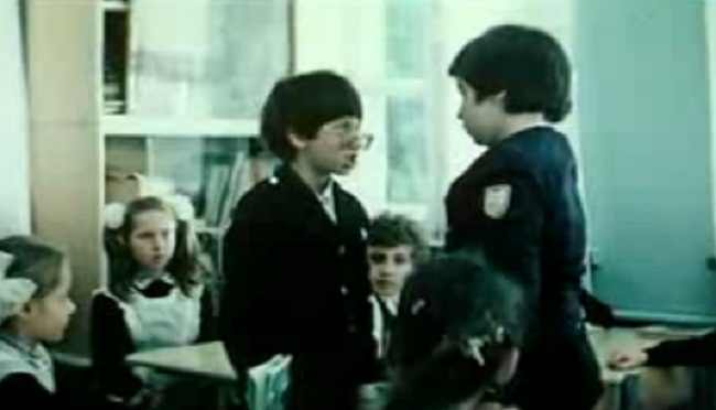 Фильм "Дом с привидениями" (1987) - Трейлеры