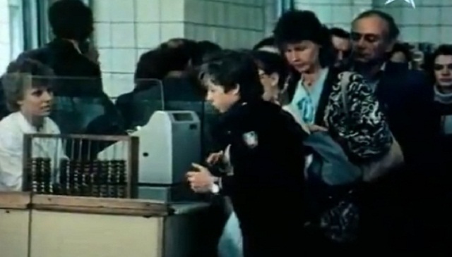 Фильм "Дом с привидениями" (1987) - Трейлеры