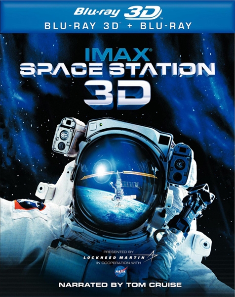 Космическая станция 3D (2002) - Трейлеры