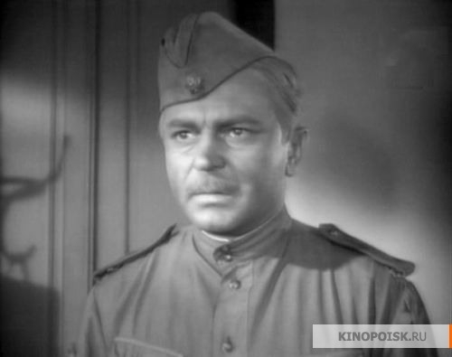 Судьба человека (1959) - Трейлеры