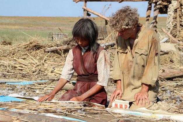 Испытание (2014) - Трейлеры