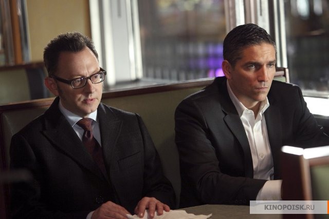 Сериал "В поле зрения" (2011-2012) - Трейлеры Сериал "В поле зрения" (2011-2012) - Трейлеры