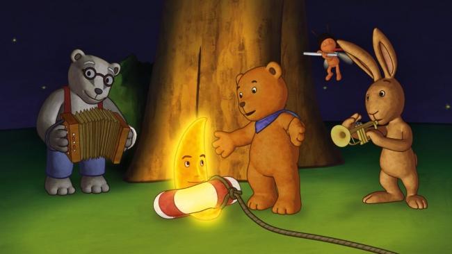 Лунный медвежонок 2008 г. - Трейлеры