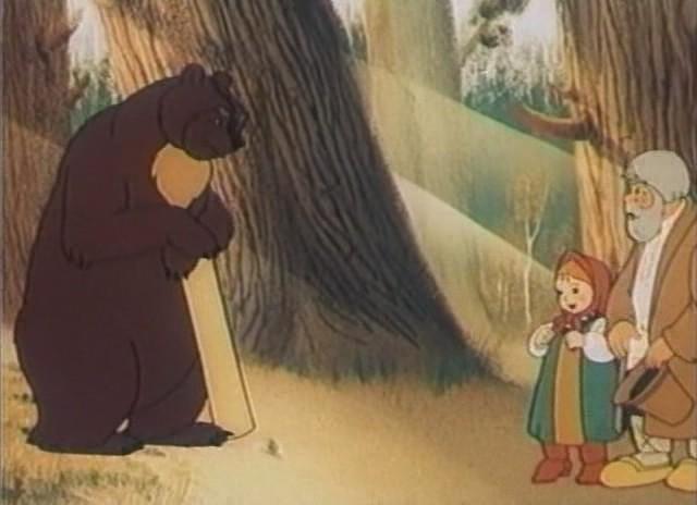 Чудесный колокольчик - Трейлеры