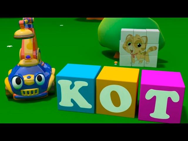 Краник Степа - Трейлеры Краник Степа - Трейлеры