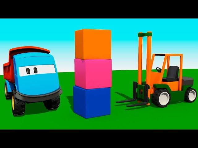 Грузовичок Лева - Трейлеры