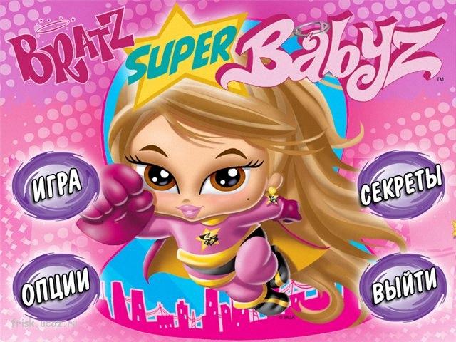 Братц супер Детки - Трейлеры