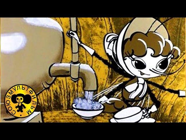 мультфильм Муха-цокотуха - Трейлеры