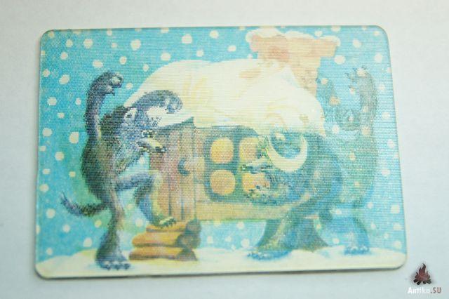 Зимовье зверей - Трейлеры