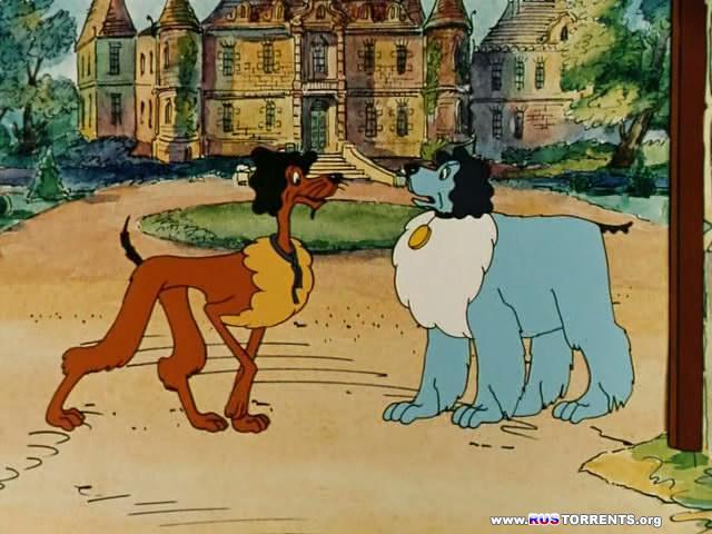 Пес в сапогах - Трейлеры