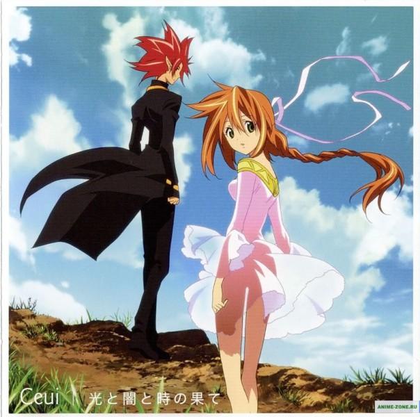 мультсериал Мунто 2009г. - Трейлеры