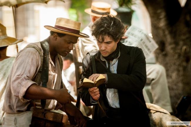 Шрам / The Cut (2014) - Трейлеры