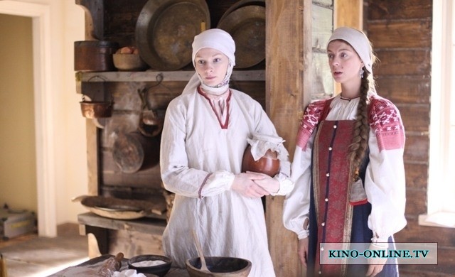 Василиса (2014) - Трейлеры