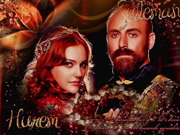 Великолепный Век 1 сезон - Трейлеры