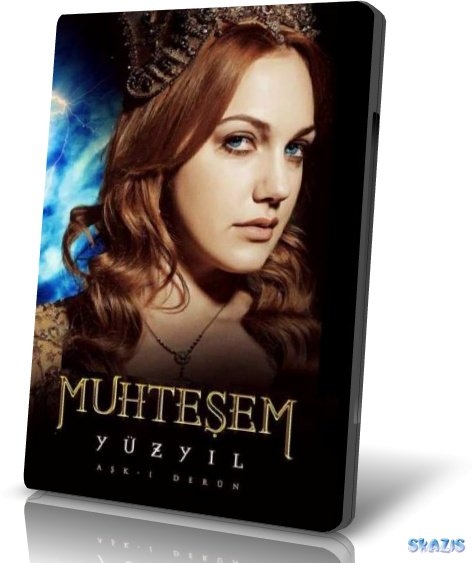 Роксолана «Великолепный век» - Трейлеры Роксолана «Великолепный век» - Трейлеры