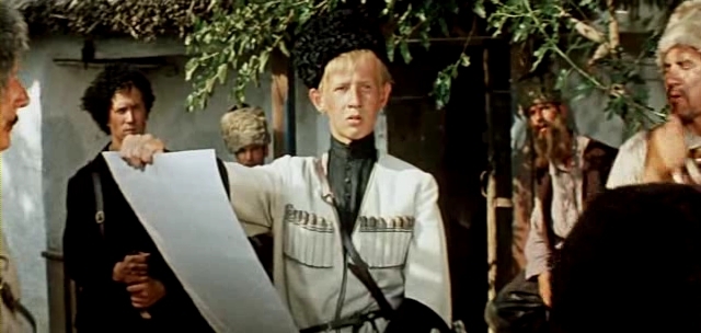 Неуловимые мстители - Трейлеры