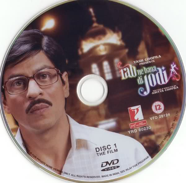 ЭТУ ПАРУ СОЗДАЛ БОГ / RAB NE BANA DI JODI - Трейлеры