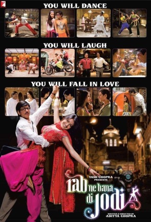 ЭТУ ПАРУ СОЗДАЛ БОГ / RAB NE BANA DI JODI - Трейлеры