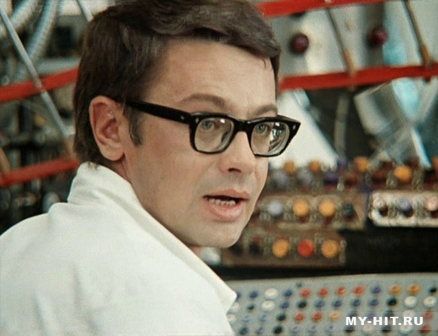 Иван Васильевич меняет профессию (1973) - Трейлеры