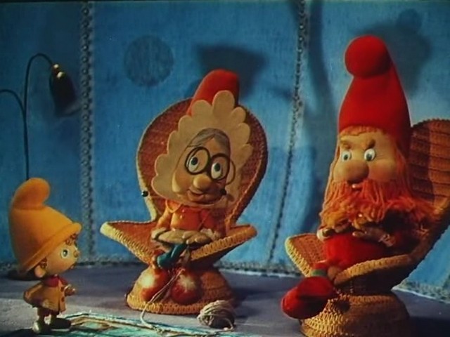 Самый маленький гном - Трейлеры