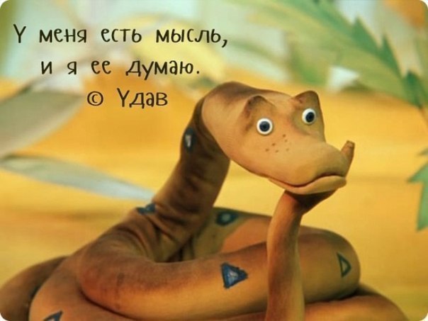 Любимые фразы из советских мультфильмов - Трейлеры