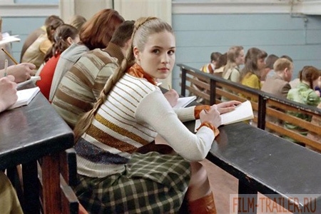 Любовь в СССР - Трейлеры